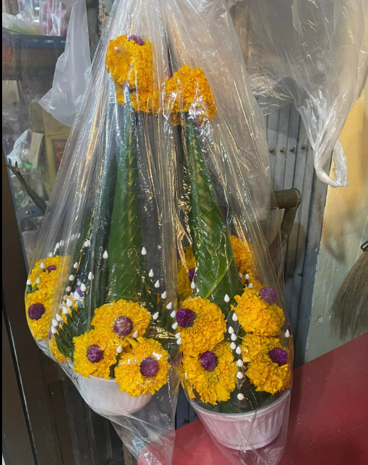 บายศรี